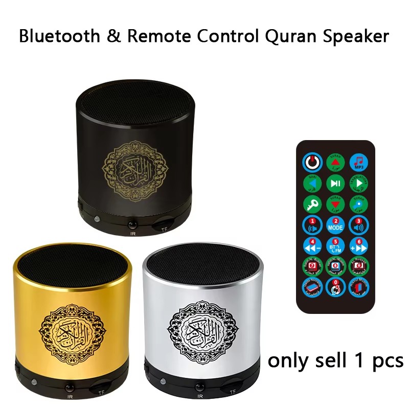 Islamic Arab Quran Mini Blueto - Kids Quran Toys ulasan dan harga