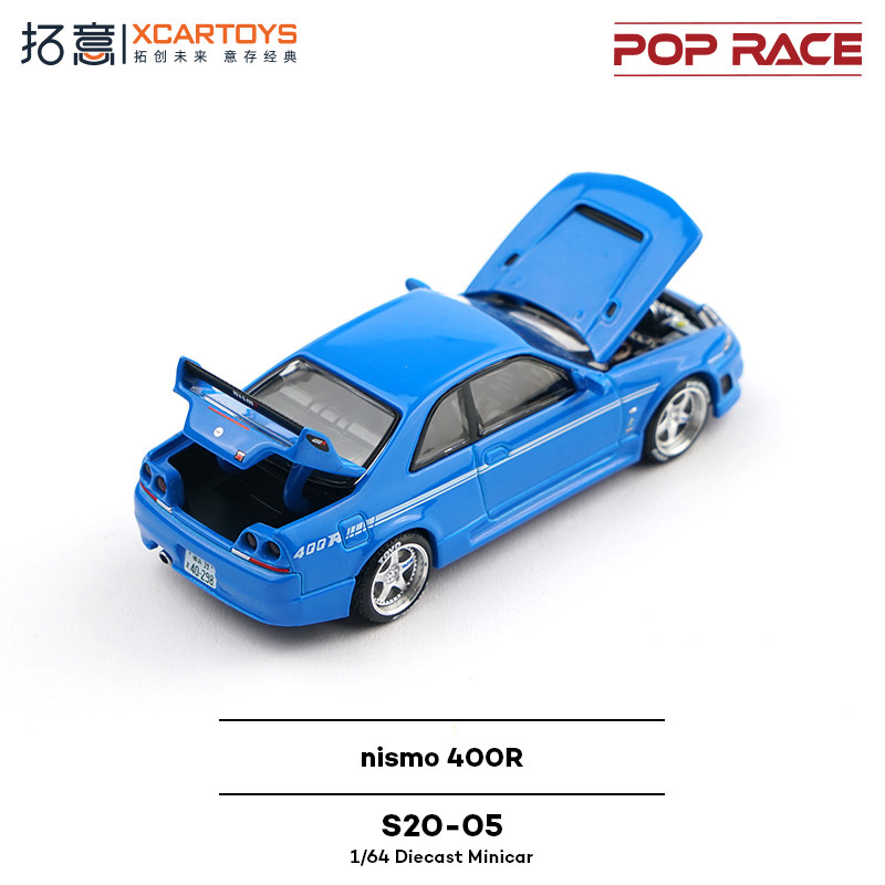 XCARTOYS POP RACE 1/64 Nismo 4 - Kids Toys Xmas ulasan dan harga