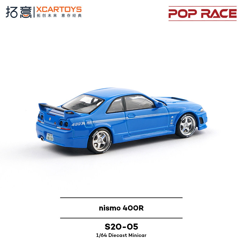 XCARTOYS POP RACE 1/64 Nismo 4 - Kids Toys Xmas ulasan dan harga