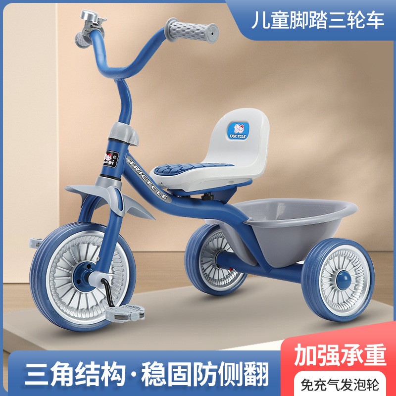 Simple Kids Tricycle 1-6 Years - Kids Toys 3 Year Old ulasan dan harga