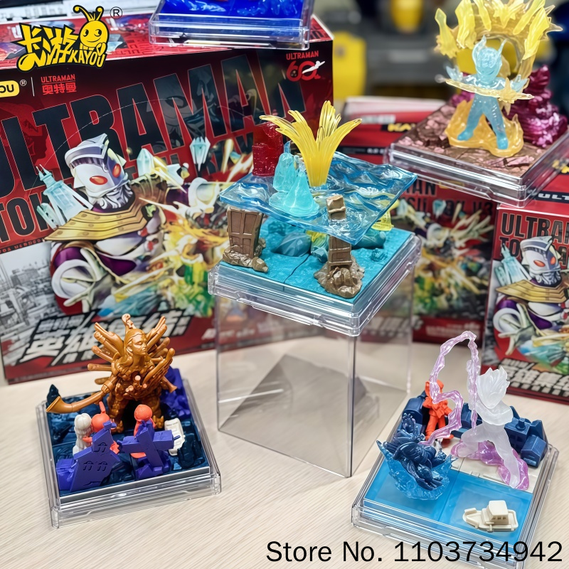 Kayou Ultraman Blind Box Serie - Kids Toys 3 Year Old ulasan dan harga
