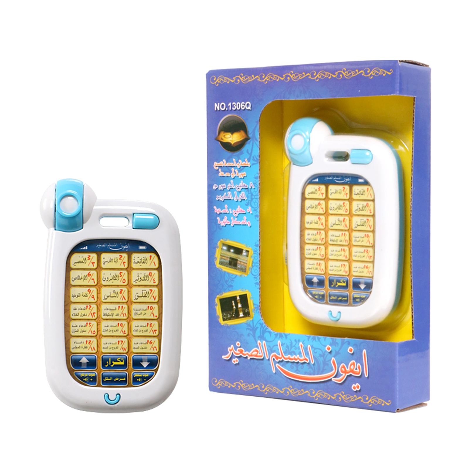 Islamic Phone Toys Children Ed - Kids Quran Toys ulasan dan harga