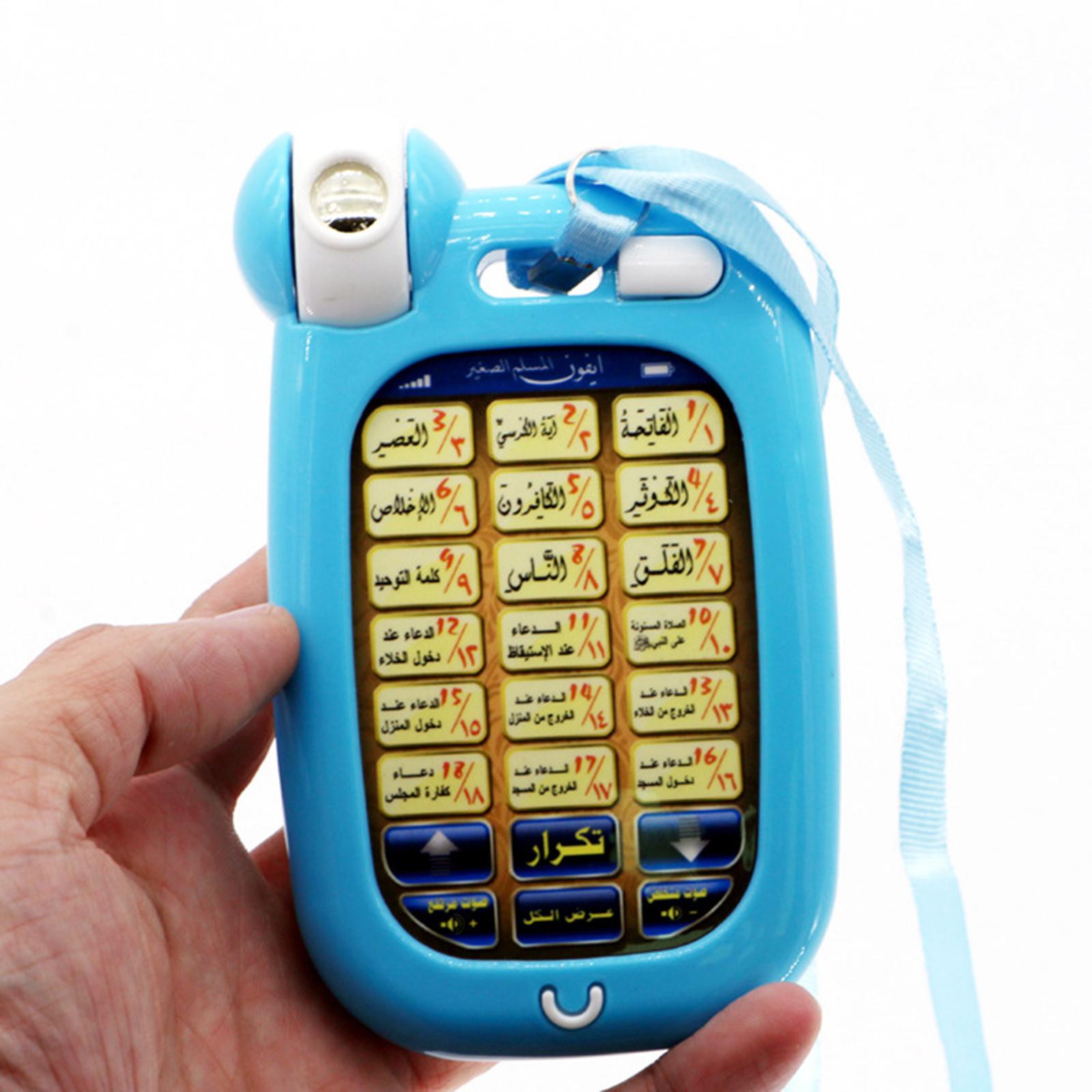 Islamic Phone Toys Children Ed - Kids Quran Toys ulasan dan harga