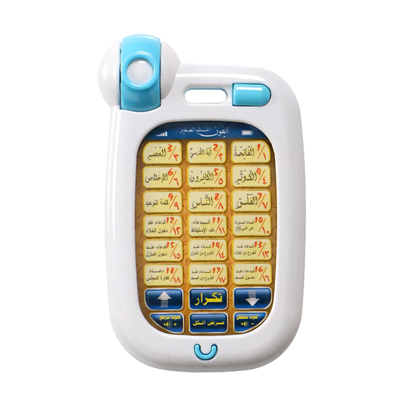 Islamic Phone Toys Children Ed - Kids Quran Toys ulasan dan harga