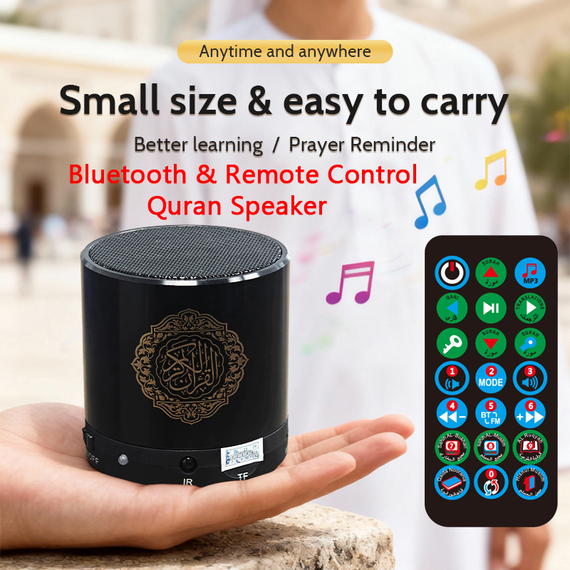Quran Islamic Muslim Koran Aza - Kids Quran Toys ulasan dan harga