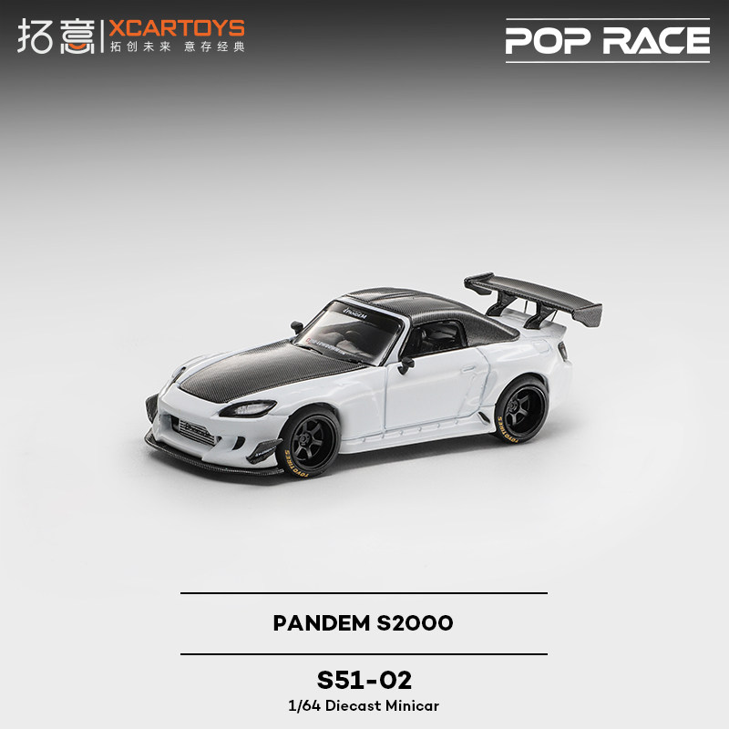 XCARTOYS 1/64 POP RACE POPRACE - Kids Toys Xmas ulasan dan harga