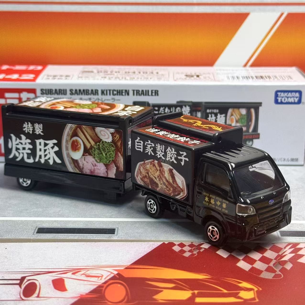 Takara Tomy Tomica Long Type N - Kids Toys Kitchen Set ulasan dan harga