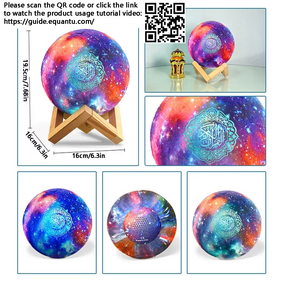 Islamic Arabic Azan Muslim Kor - Kids Quran Toys ulasan dan harga